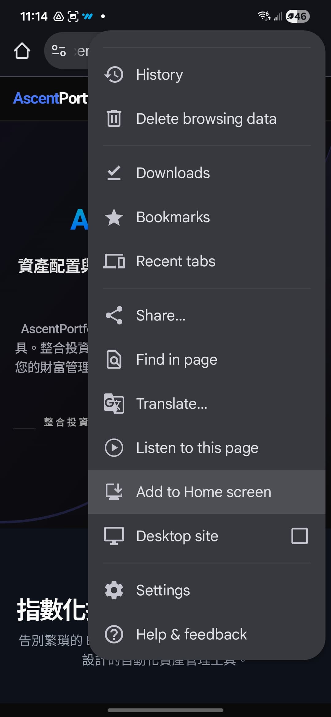 Open <b>www.ascentportfolio.com</b> in Chrome, tap the <b>three dots</b> menu.