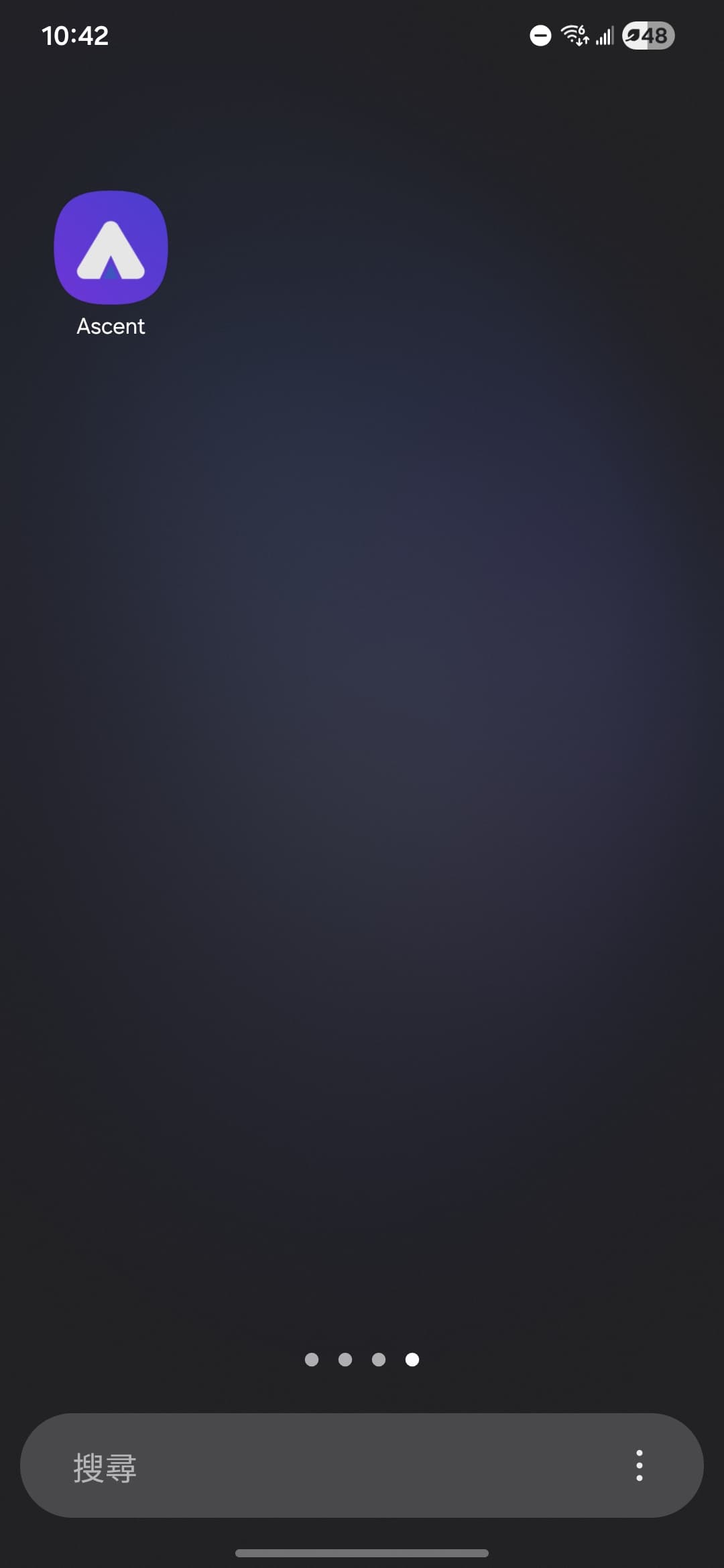 Confirm and the app icon will appear on your device.